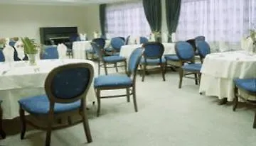 Royal Borovets 酒店 3*