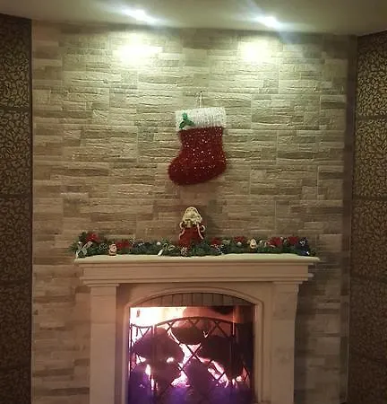 Royal Borovets Хотел 3*